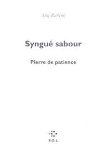 Syngué sabour