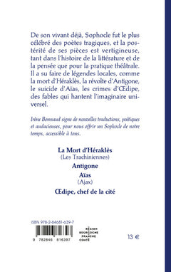 Tragédies complètes 1