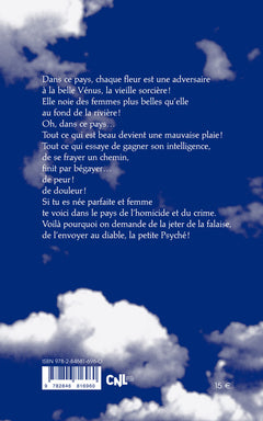Cœur instamment dénudé