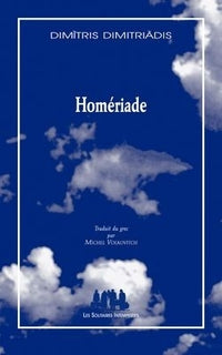 Ulysse, Ithaque, Homère