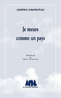 Je meurs comme un pays