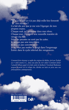 Pour que les vents se lèvent