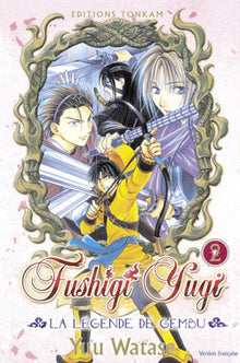 Fushigi Yugi - La Légende de Gembu T02