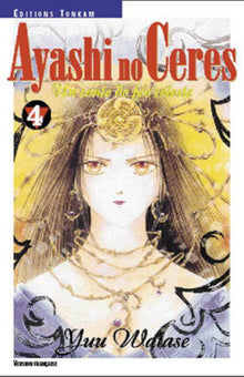 Ayashi no Ceres T04