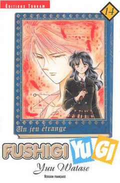 Fushigi Yugi - Volume 14