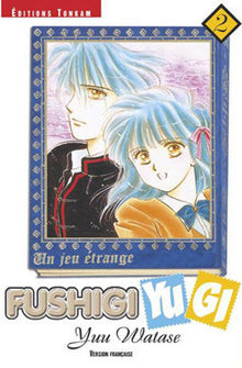Fushigi Yugi T02