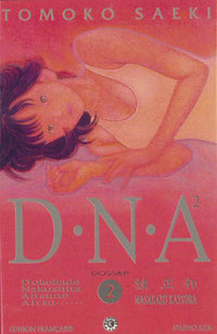 DNA² T02