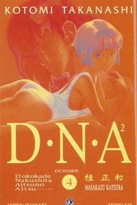 DNA² T04