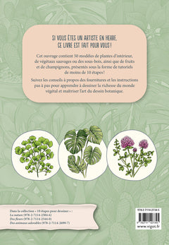 10 étapes pour dessiner plantes et végétaux