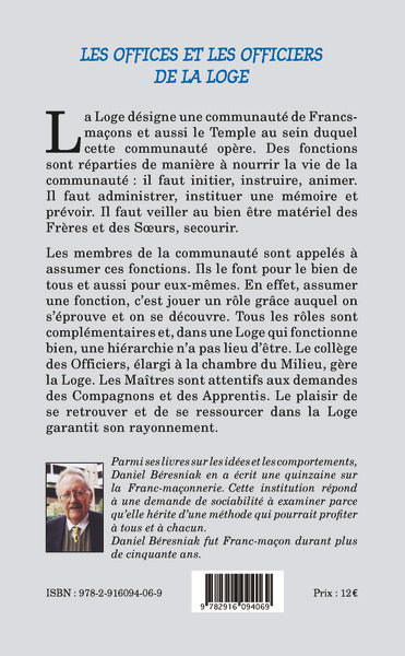Les offices et les officiers de la loge