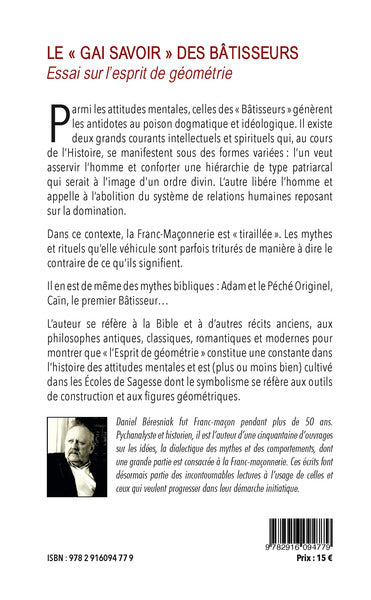 Le "gai savoir" des bâtisseurs