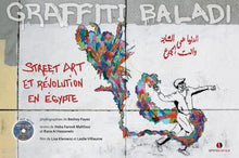 Graffiti Baladi