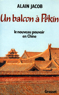 Un balcon à Pékin