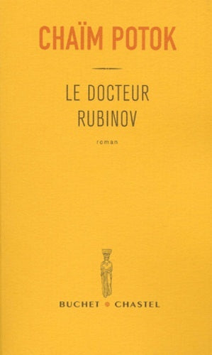 Docteur Rubinov