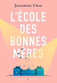L' École des bonnes mères
