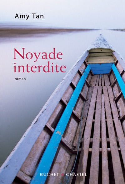 Noyade interdite