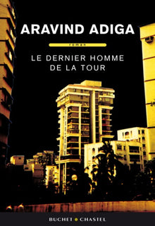 Le dernier homme de la tour
