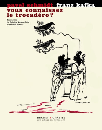 Connaissez-vous le Trocadéro