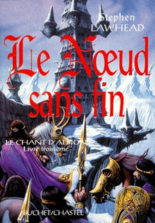 Le nœud sans fin