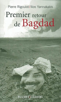 Premier retour de Bagdad