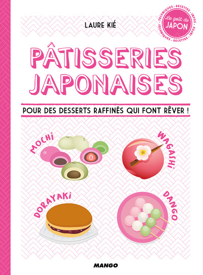Mochi et autres pâtisseries japonaises