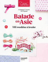 Balade en Asie