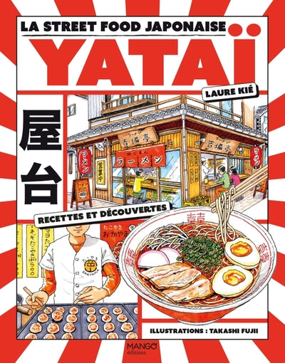 Yataï