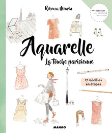 Aquarelle la touche parisienne