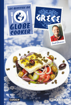 Grèce: Les recettes du Globe Cooker