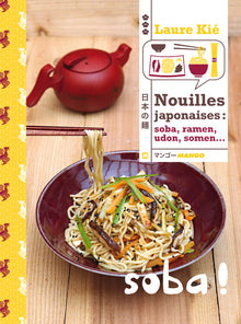 Nouilles japonaises