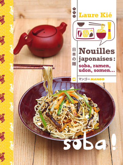 Nouilles japonaises
