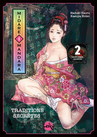 Midare Mandara - Tome 1
