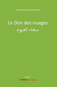 Le don des nuages