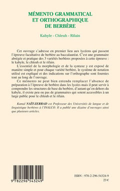 Mémento grammatical et orthographique de berbère