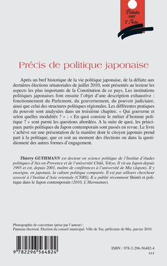 Précis de politique japonaise