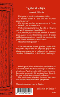 Le chat et le tigre: Contes de Géorgie