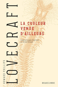 La couleur tombée du ciel