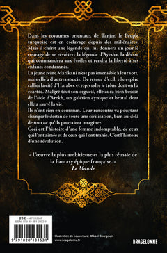 Ayesha - L'Intégrale