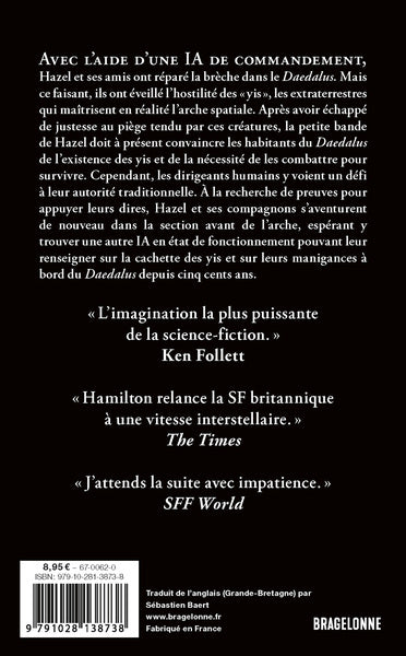 La Fille de la Capitaine