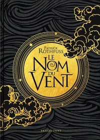 Le nom du vent