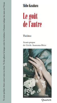 Le goût de l'autre