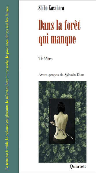 Dans la forêt qui manque