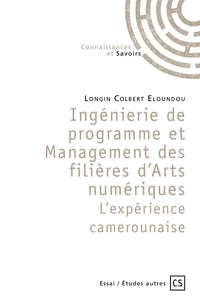 Ingénierie de programme et Management des filières d'Arts numériques