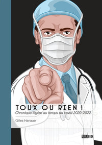 Toux ou rien !