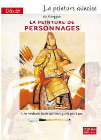 La peinture de personnages