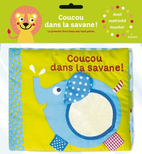 Coucou dans la savane