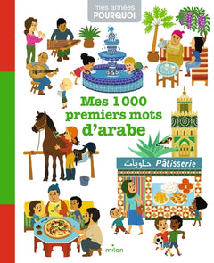 Mes 1 000 premiers mots d'arabe