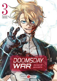 DOOMSDAY WAR - Rekkyo Sensen - vol. 03