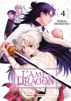 L'Âme du dragon - vol. 04