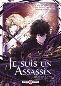 Je suis un assassin (et je surpasse le héros) - vol. 01 (jaquette alternative) ed. limitée